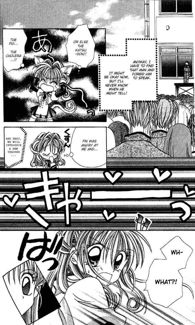 Page 9 Chapter 13 Kamikaze Kaitou Jeanne