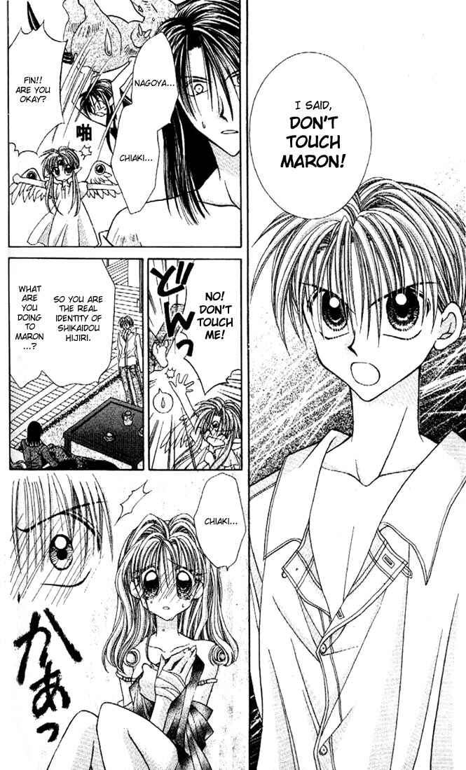 Page 17 Chapter 18 Kamikaze Kaitou Jeanne