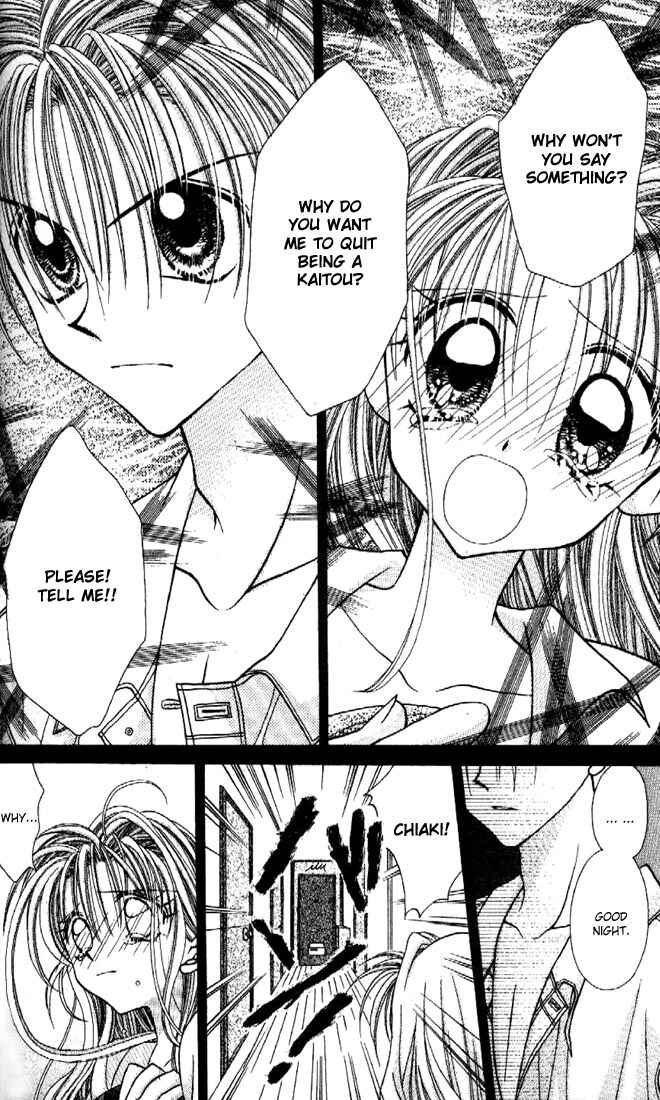Page 21 Chapter 18 Kamikaze Kaitou Jeanne
