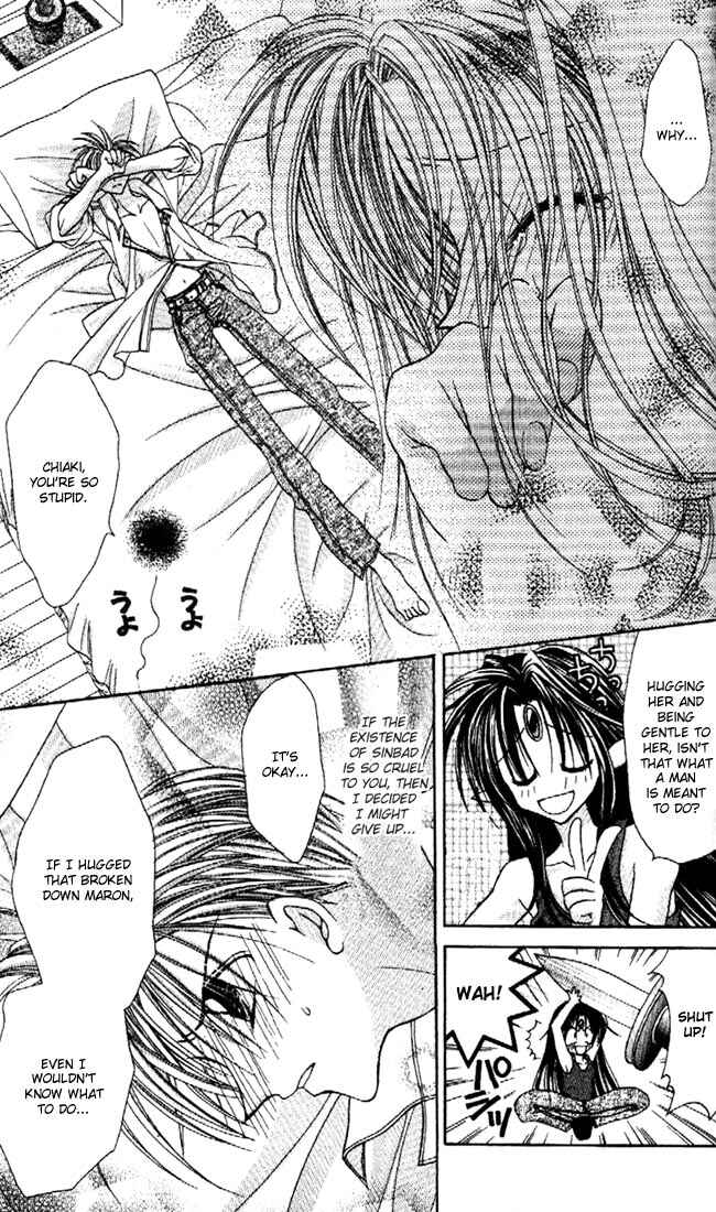 Page 22 Chapter 18 Kamikaze Kaitou Jeanne