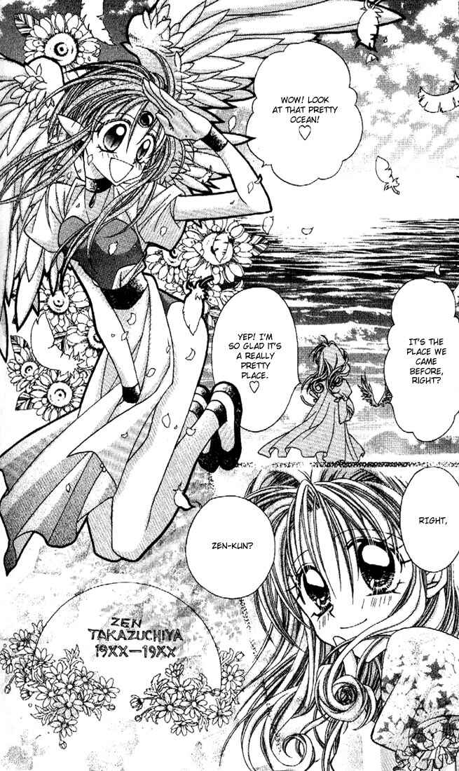 Page 23 Chapter 18 Kamikaze Kaitou Jeanne