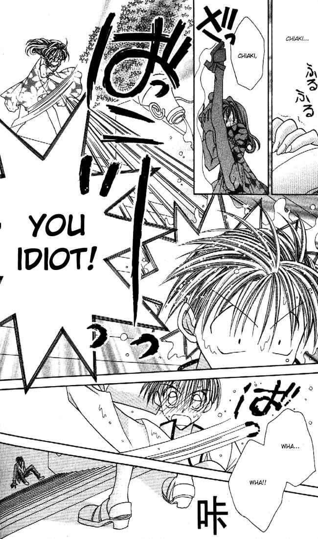 Page 27 Chapter 18 Kamikaze Kaitou Jeanne