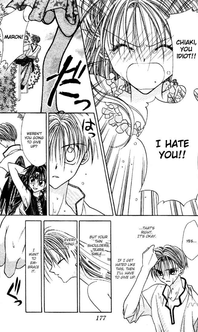 Page 30 Chapter 18 Kamikaze Kaitou Jeanne