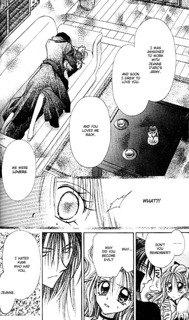 Page 5 Chapter 18 Kamikaze Kaitou Jeanne