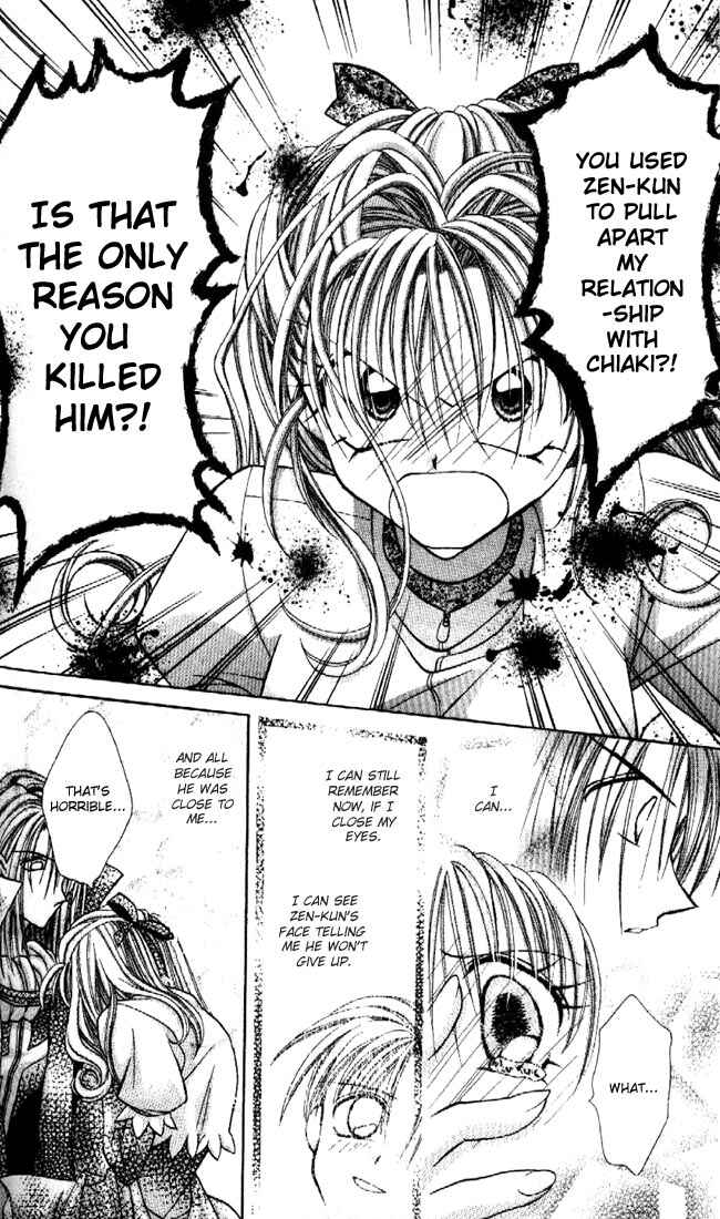 Page 9 Chapter 18 Kamikaze Kaitou Jeanne