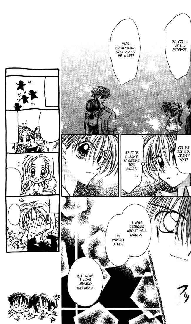 Page 10 Chapter 26 Kamikaze Kaitou Jeanne