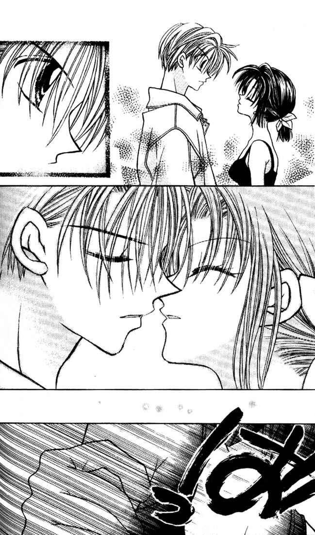 Page 17 Chapter 26 Kamikaze Kaitou Jeanne