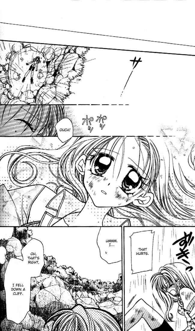 Page 19 Chapter 26 Kamikaze Kaitou Jeanne