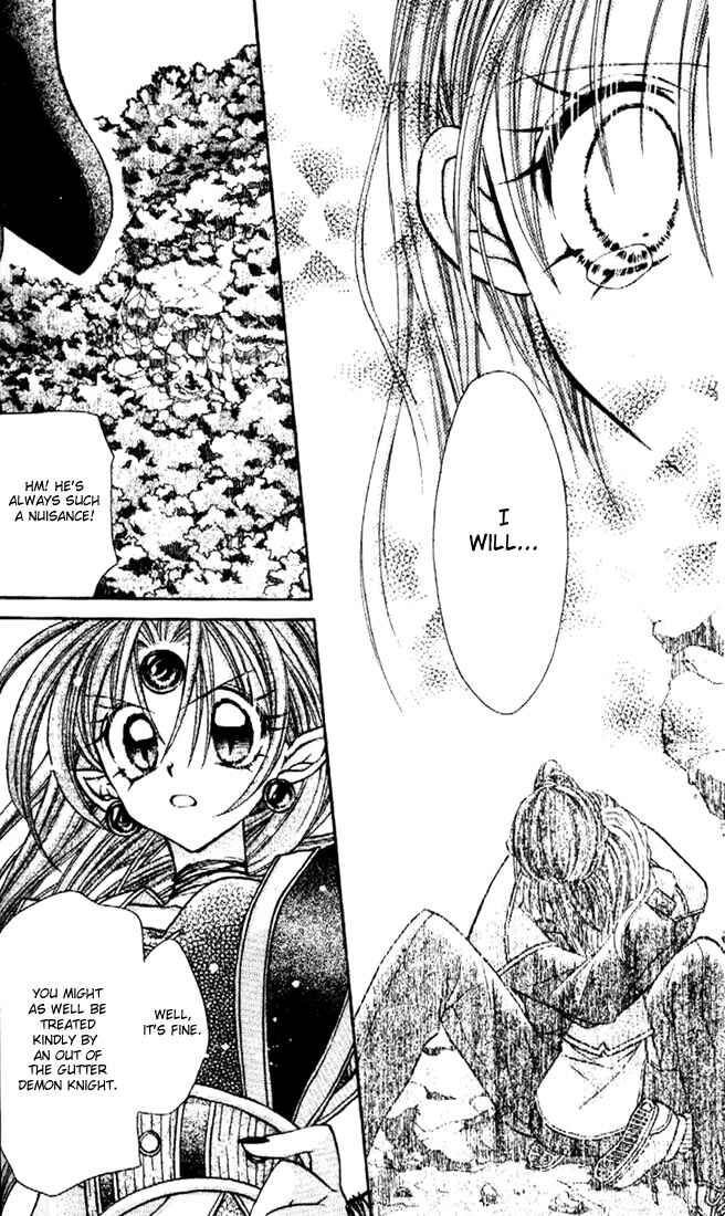 Page 25 Chapter 26 Kamikaze Kaitou Jeanne