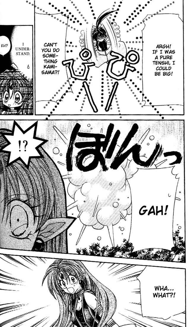Page 27 Chapter 26 Kamikaze Kaitou Jeanne