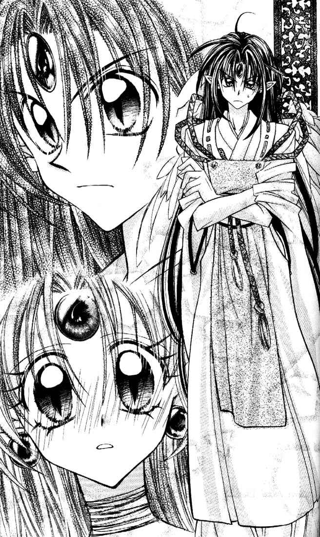 Page 28 Chapter 26 Kamikaze Kaitou Jeanne