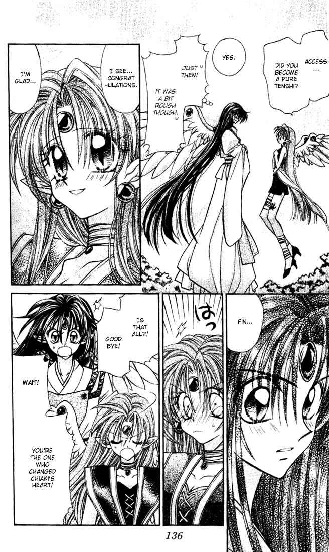 Page 29 Chapter 26 Kamikaze Kaitou Jeanne