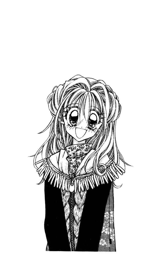 Page 3 Chapter 26 Kamikaze Kaitou Jeanne