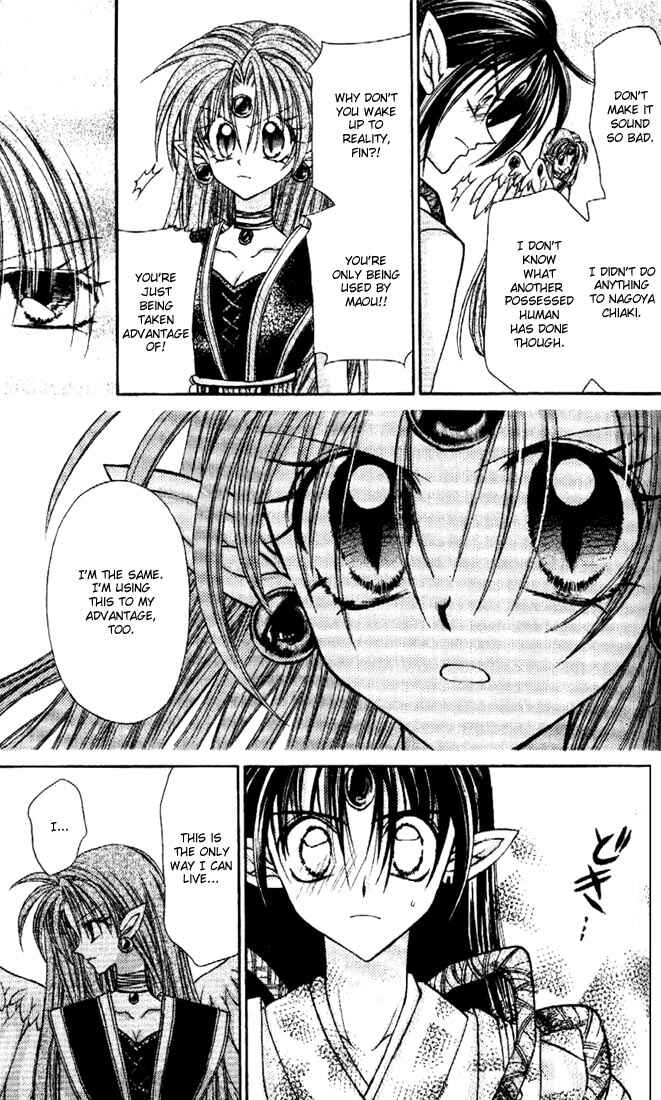 Page 30 Chapter 26 Kamikaze Kaitou Jeanne