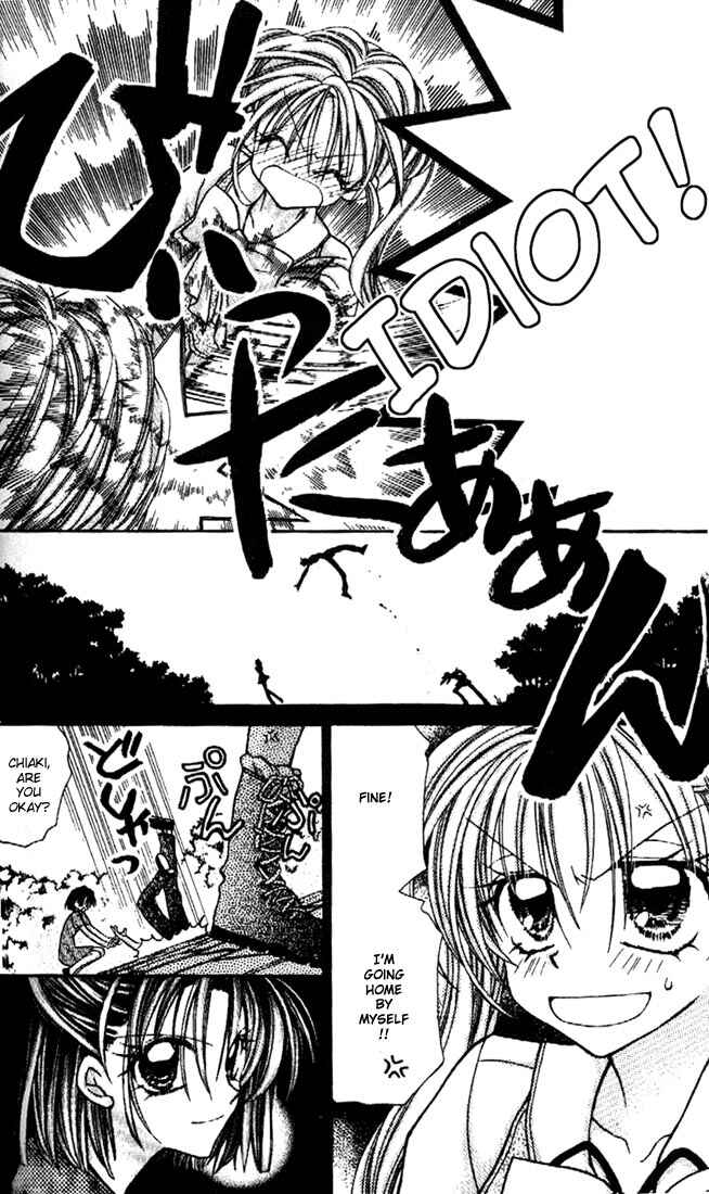 Page 5 Chapter 26 Kamikaze Kaitou Jeanne