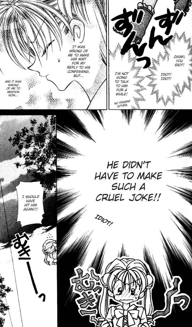 Page 6 Chapter 26 Kamikaze Kaitou Jeanne