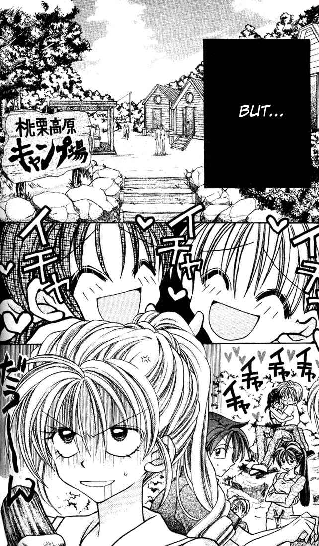 Page 7 Chapter 26 Kamikaze Kaitou Jeanne