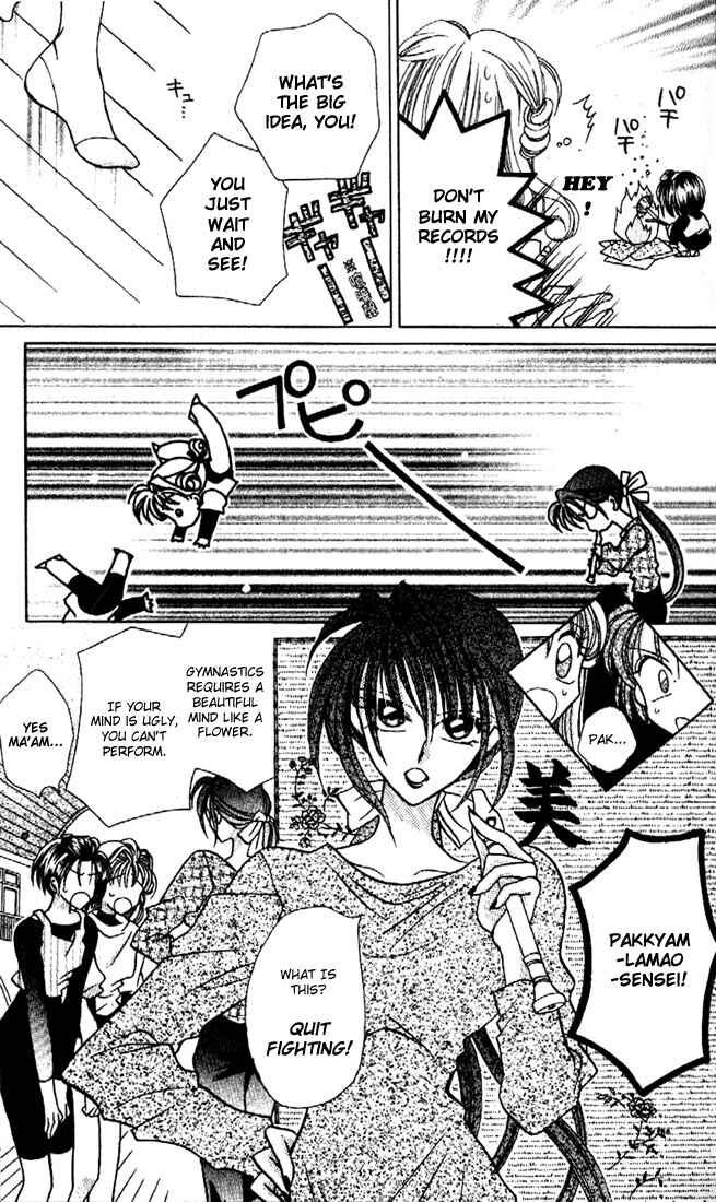 Page 11 Chapter 1 Kamikaze Kaitou Jeanne