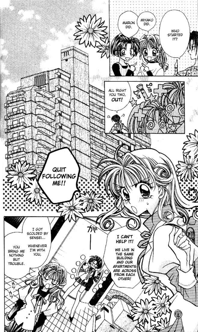 Page 12 Chapter 1 Kamikaze Kaitou Jeanne