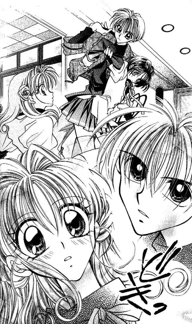 Page 14 Chapter 1 Kamikaze Kaitou Jeanne