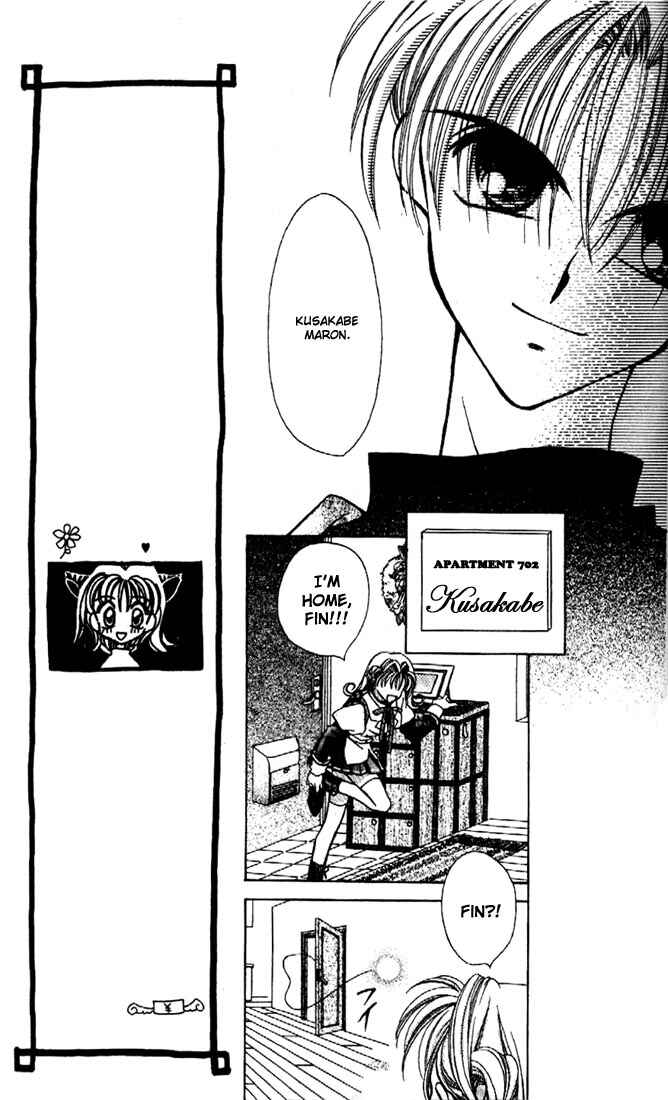 Page 17 Chapter 1 Kamikaze Kaitou Jeanne