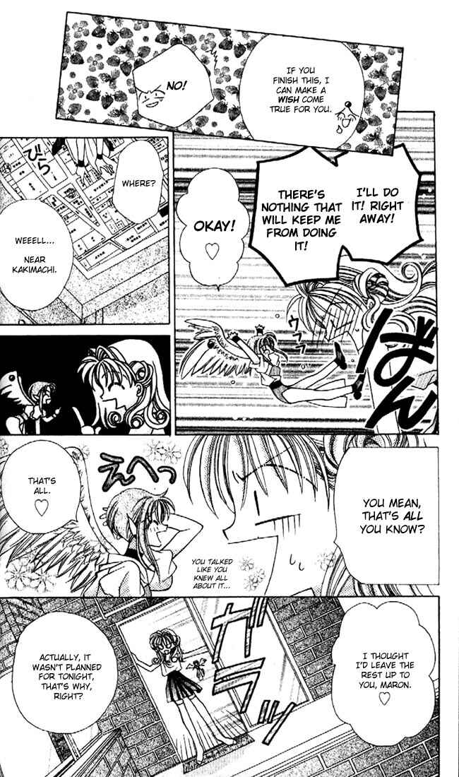 Page 22 Chapter 1 Kamikaze Kaitou Jeanne