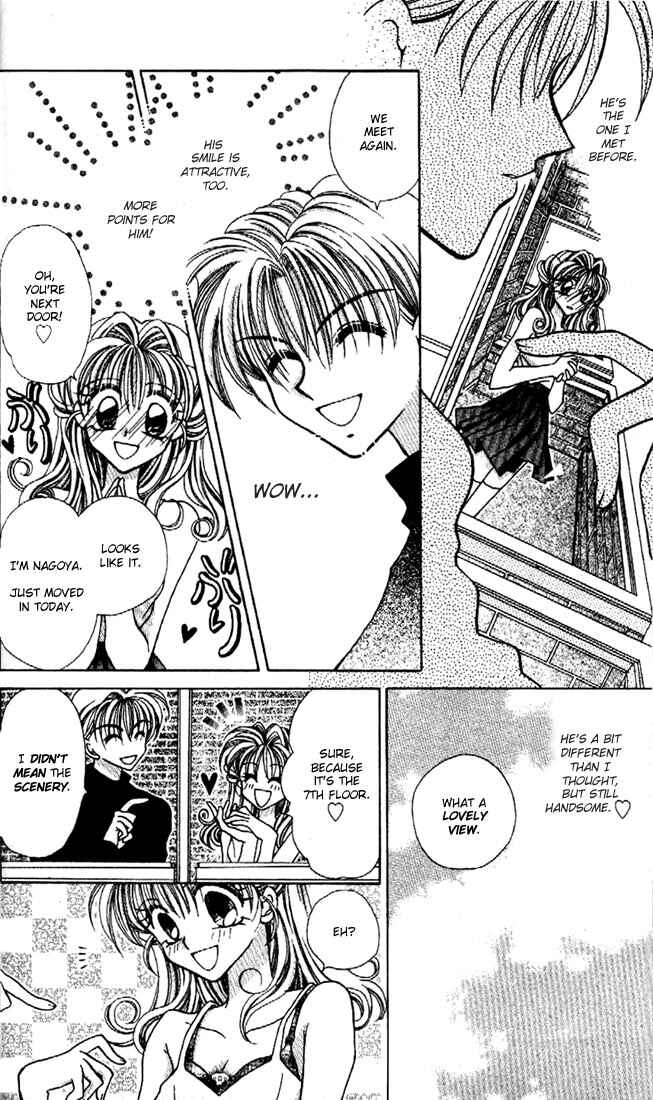 Page 24 Chapter 1 Kamikaze Kaitou Jeanne