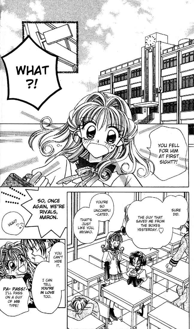Page 26 Chapter 1 Kamikaze Kaitou Jeanne