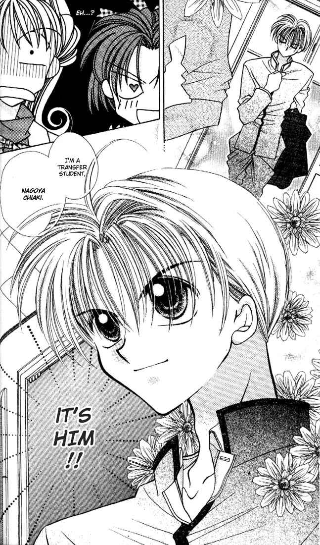 Page 28 Chapter 1 Kamikaze Kaitou Jeanne