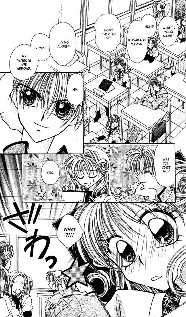Page 30 Chapter 1 Kamikaze Kaitou Jeanne