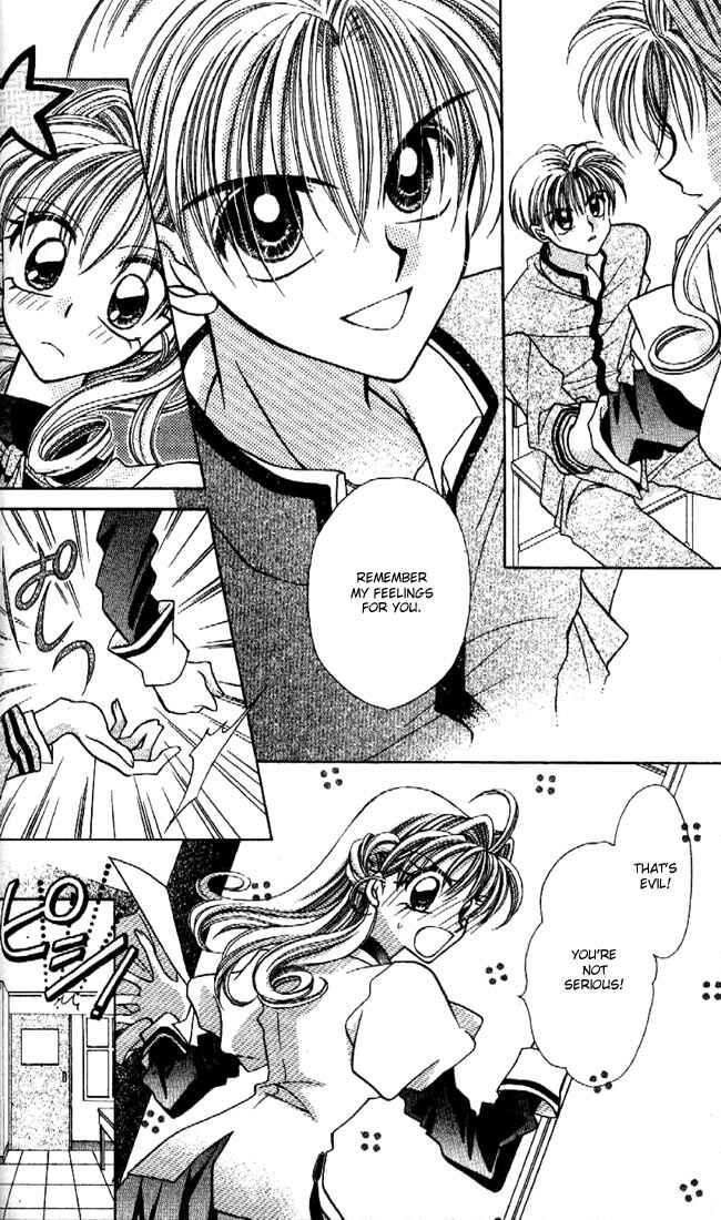 Page 34 Chapter 1 Kamikaze Kaitou Jeanne