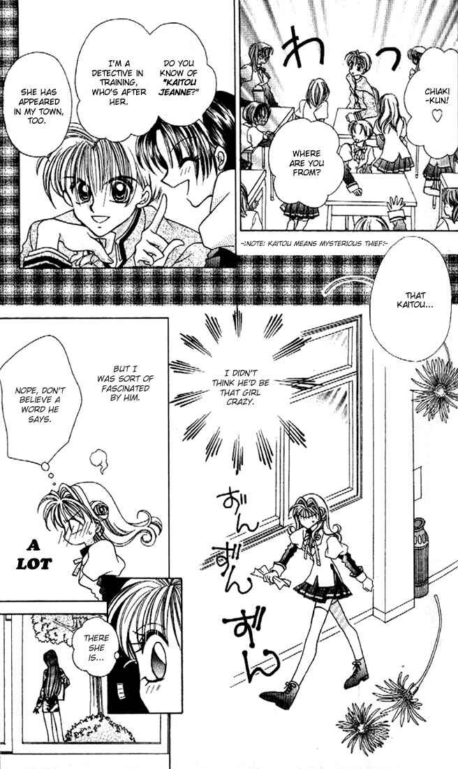 Page 35 Chapter 1 Kamikaze Kaitou Jeanne
