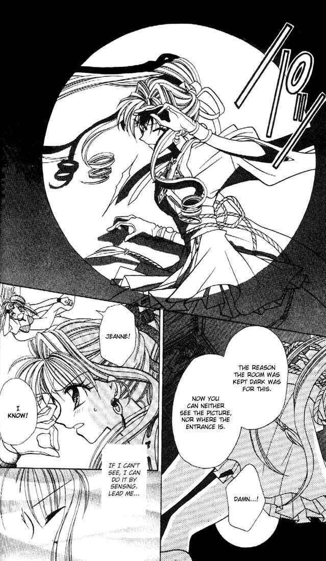 Page 44 Chapter 1 Kamikaze Kaitou Jeanne