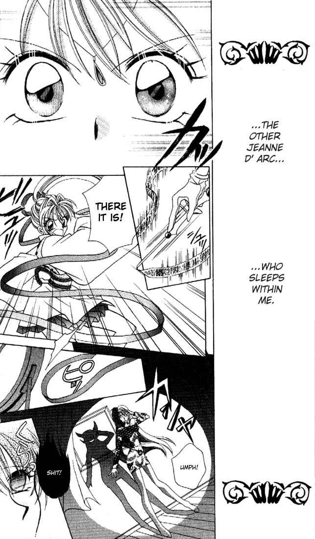 Page 45 Chapter 1 Kamikaze Kaitou Jeanne