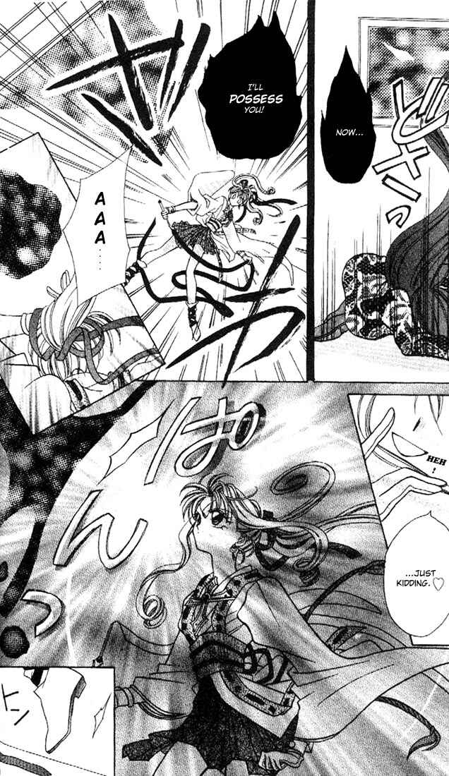 Page 46 Chapter 1 Kamikaze Kaitou Jeanne
