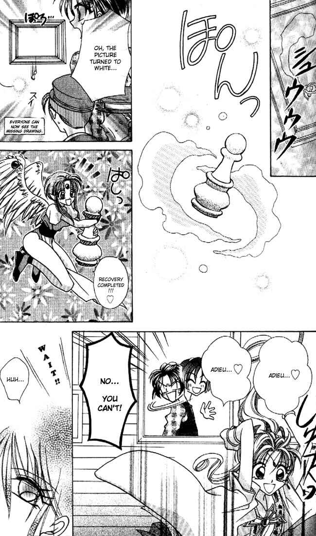 Page 49 Chapter 1 Kamikaze Kaitou Jeanne
