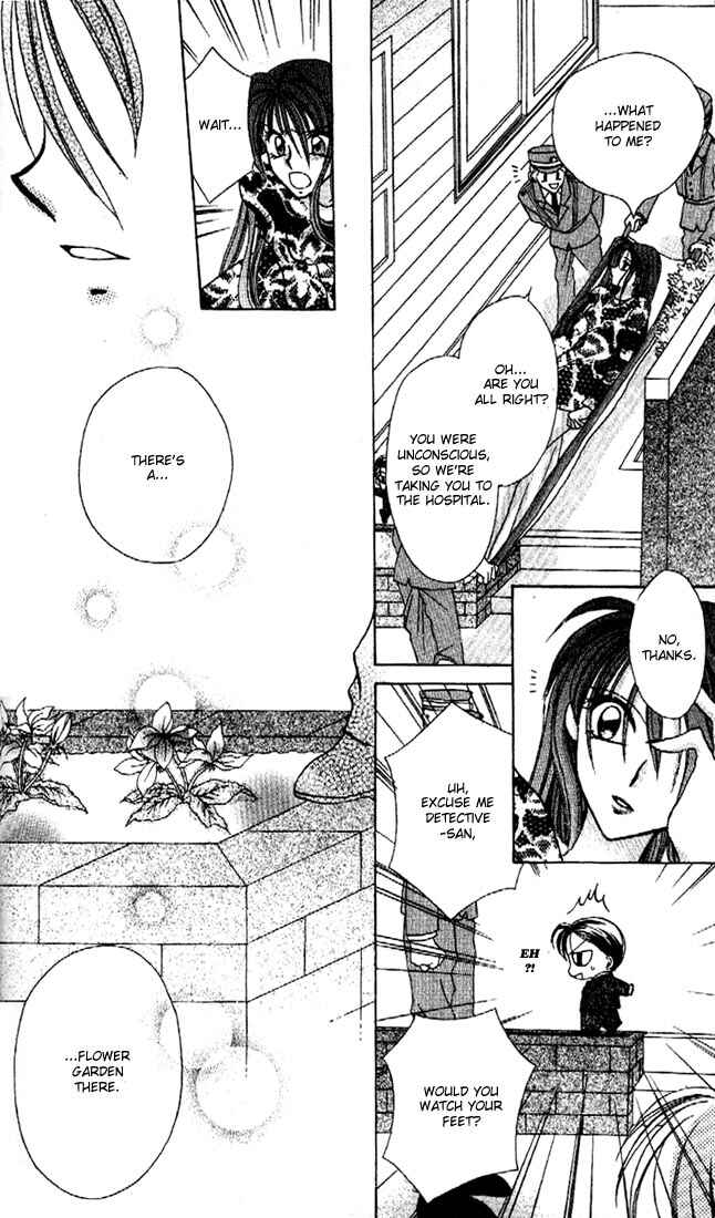 Page 50 Chapter 1 Kamikaze Kaitou Jeanne