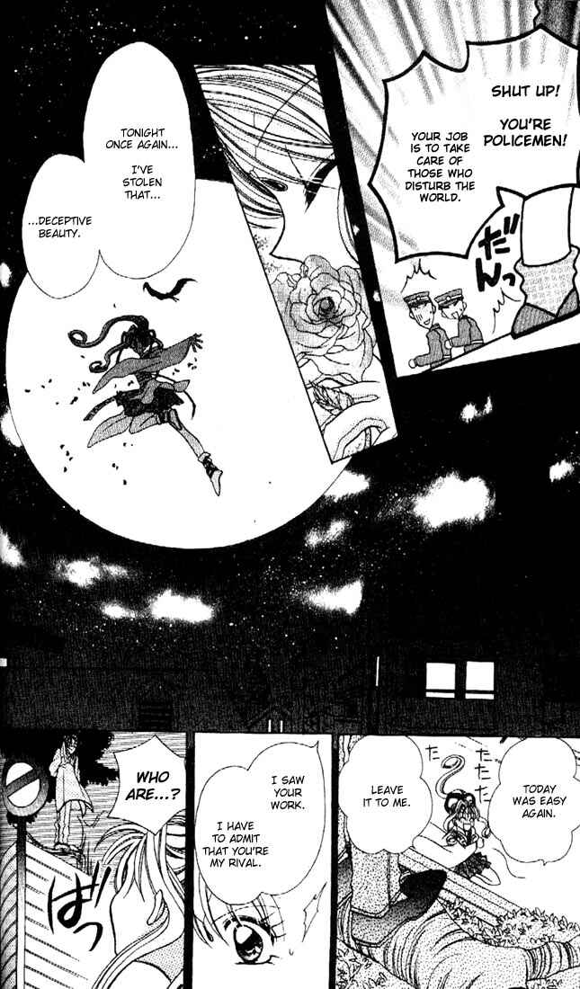 Page 52 Chapter 1 Kamikaze Kaitou Jeanne