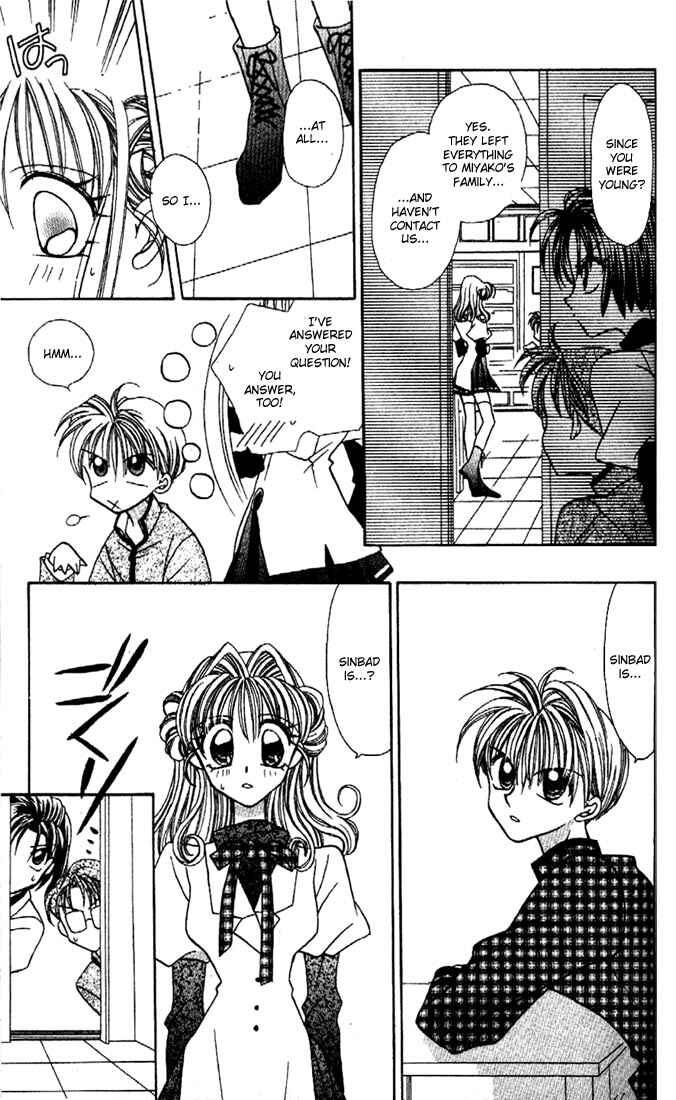 Page 18 Chapter 2 Kamikaze Kaitou Jeanne