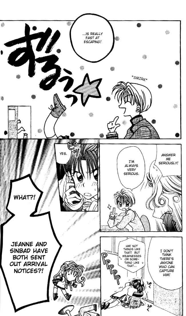 Page 19 Chapter 2 Kamikaze Kaitou Jeanne