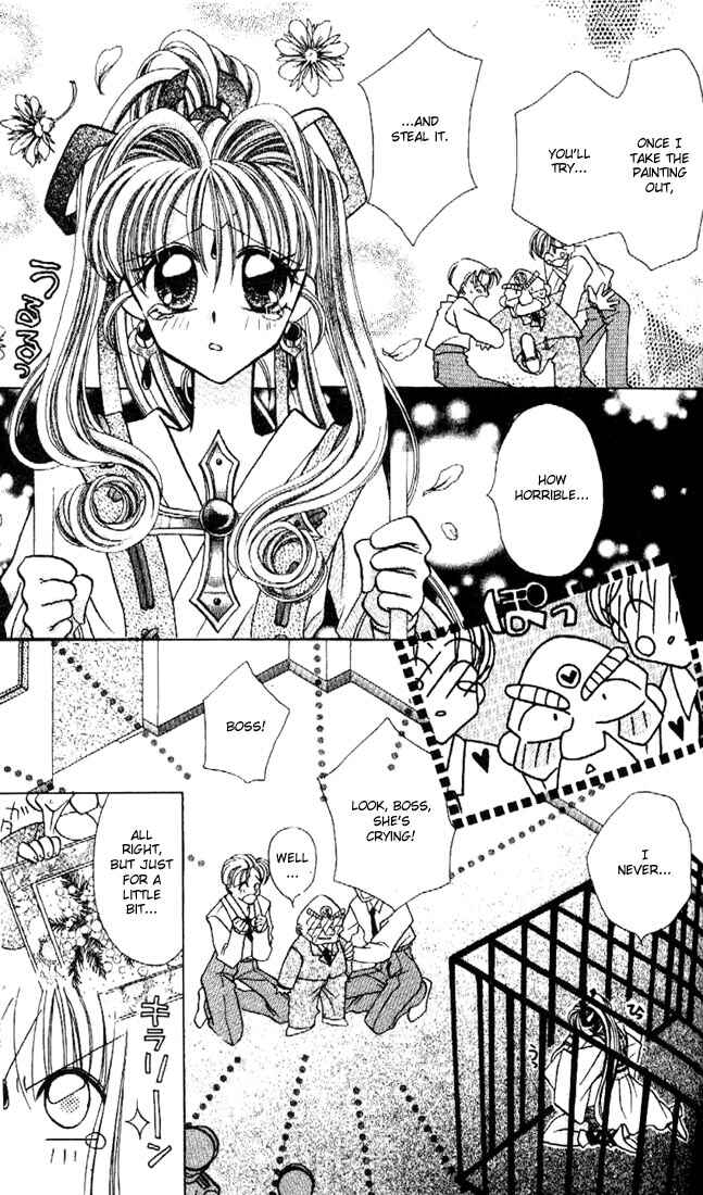 Page 24 Chapter 2 Kamikaze Kaitou Jeanne