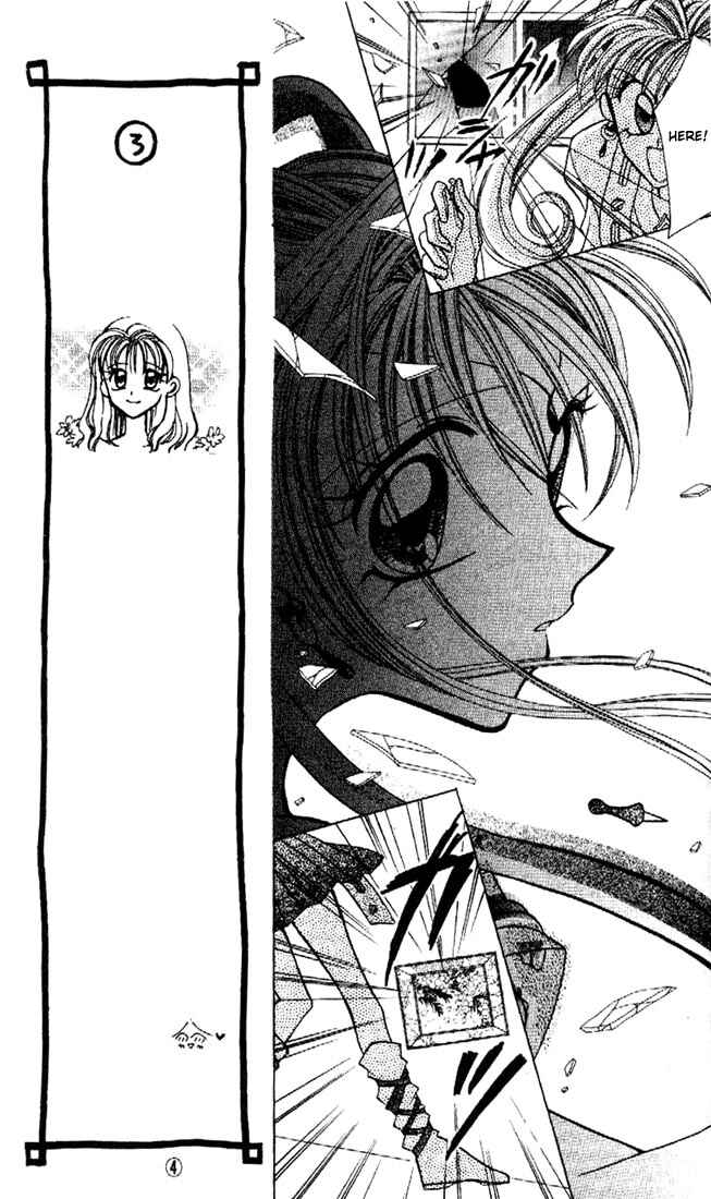 Page 26 Chapter 2 Kamikaze Kaitou Jeanne