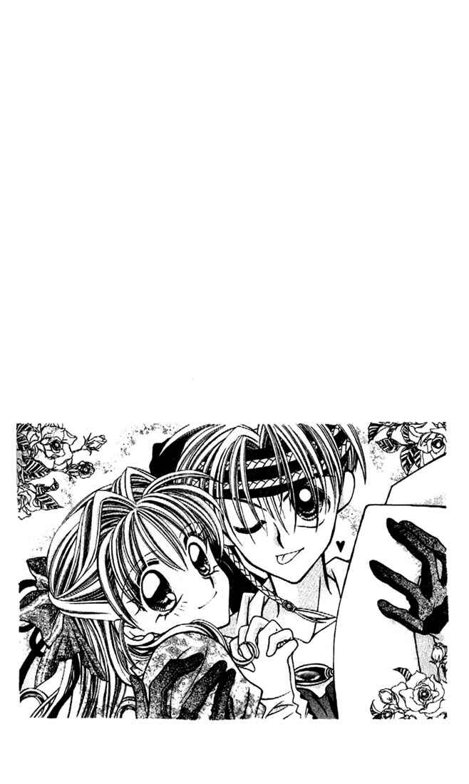 Page 3 Chapter 2 Kamikaze Kaitou Jeanne
