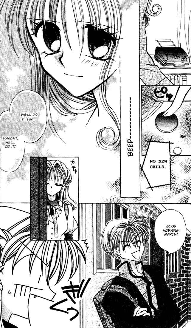 Page 7 Chapter 2 Kamikaze Kaitou Jeanne