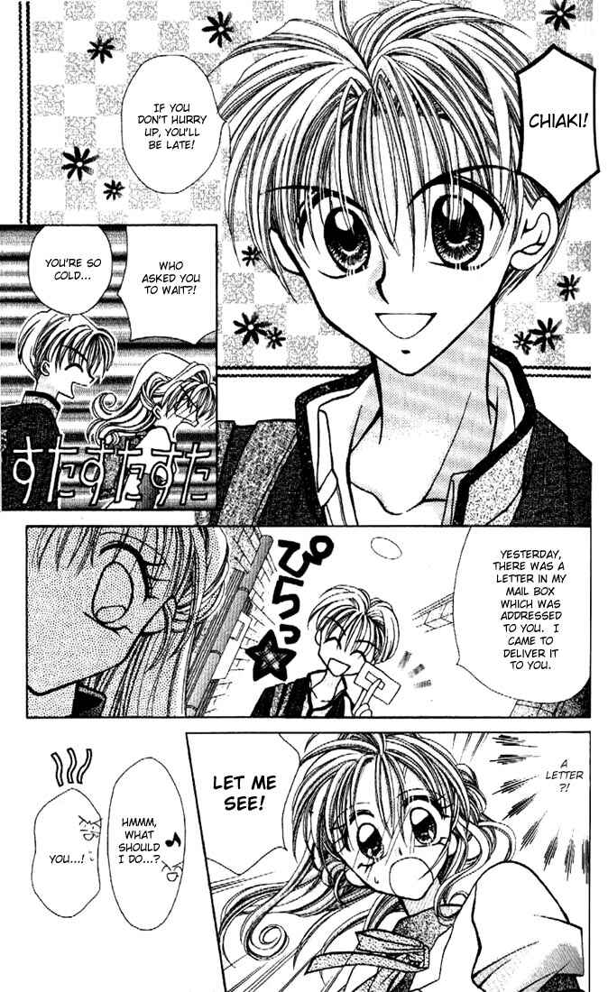 Page 8 Chapter 2 Kamikaze Kaitou Jeanne