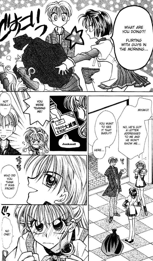 Page 9 Chapter 2 Kamikaze Kaitou Jeanne