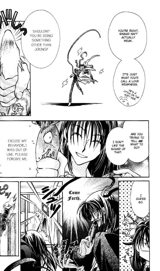 Page 10 Chapter 16 Kamikaze Kaitou Jeanne