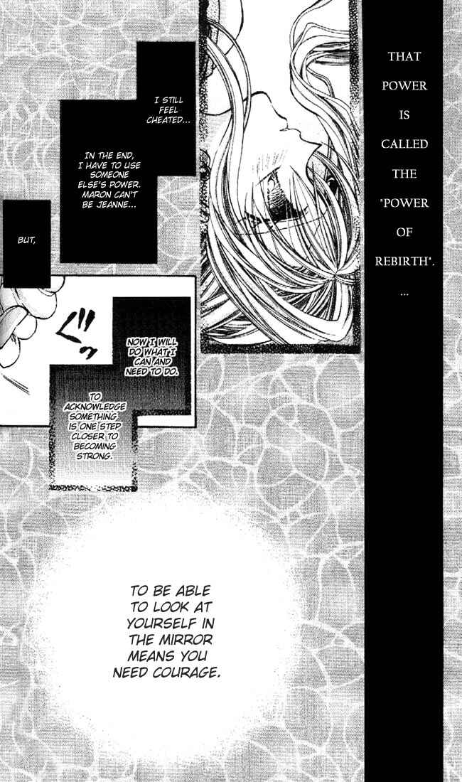 Page 20 Chapter 16 Kamikaze Kaitou Jeanne