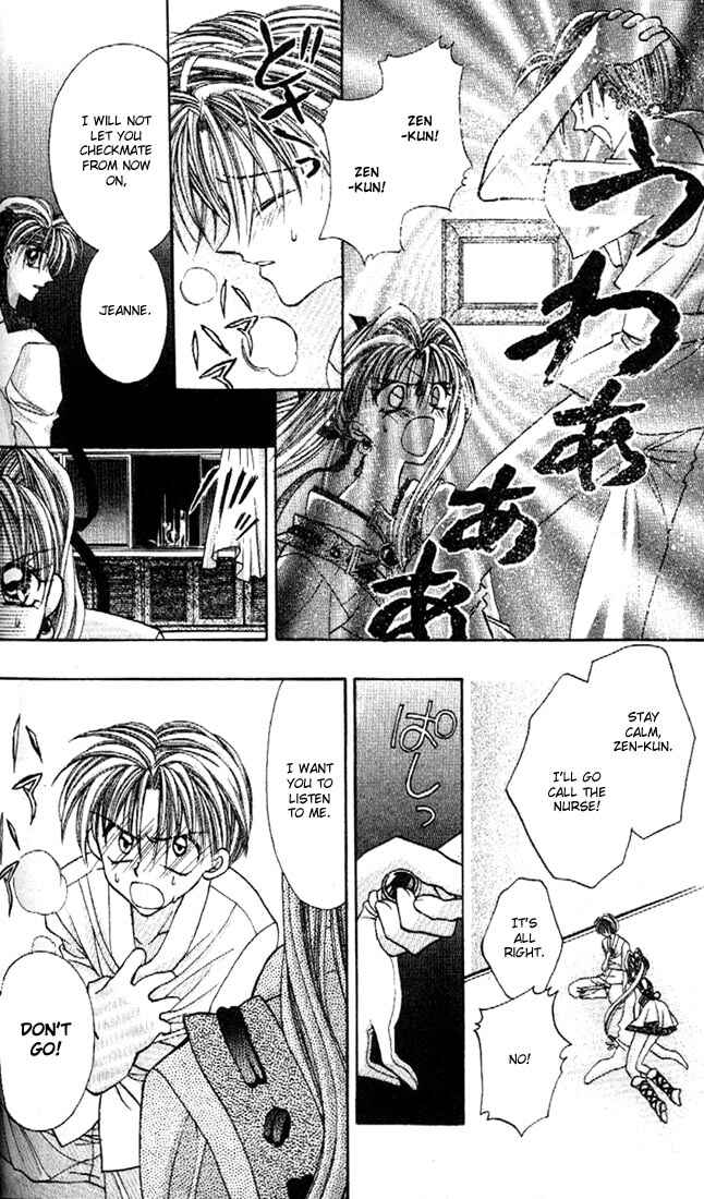 Page 26 Chapter 16 Kamikaze Kaitou Jeanne