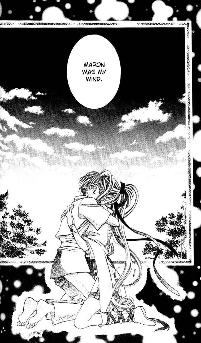 Page 28 Chapter 16 Kamikaze Kaitou Jeanne
